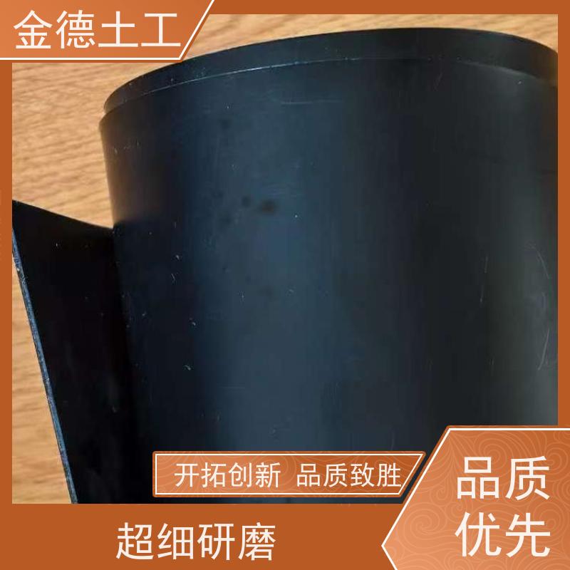 金德 1.2厚美标双光面HDPE黑膜 隔离化学物质 丙纶长丝土工布500g