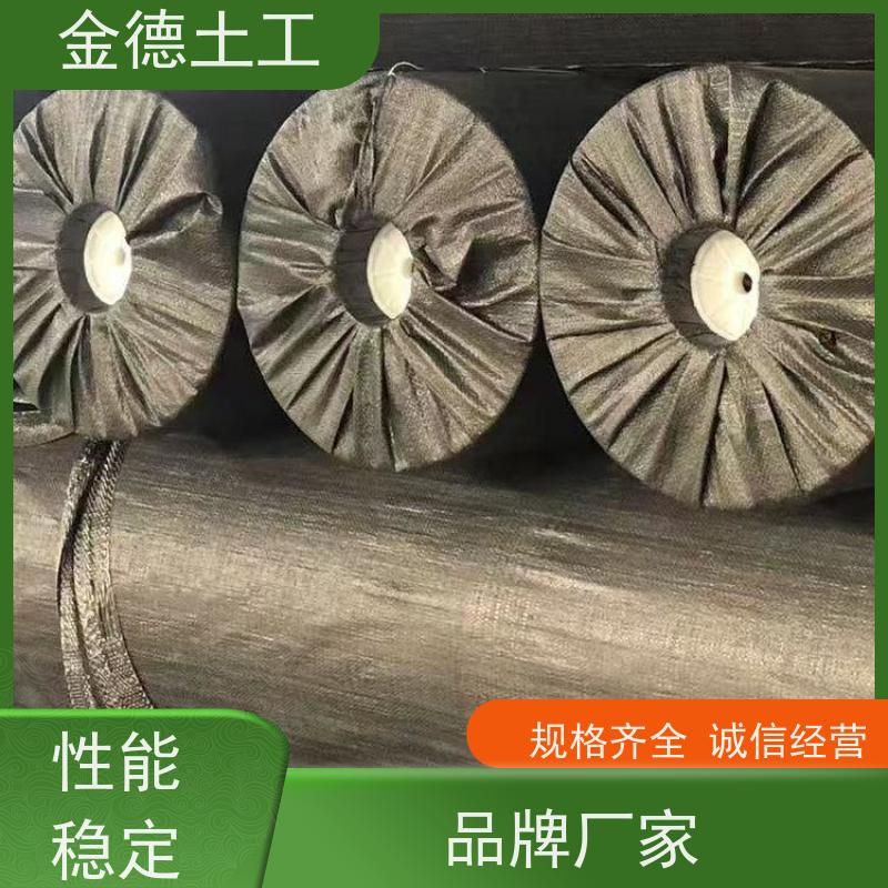 金德 光面新料HDPE黑膜2.0mm 防渗衬垫 耐撕扯养殖膜