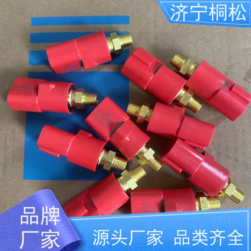 桐松机械 适用机型PC200 -7水温传感器7861-93-3320 服务刚开始