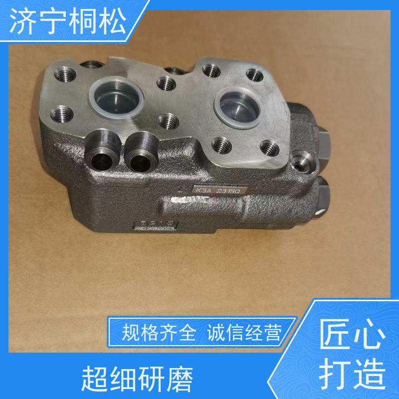 桐松机械 适用于PC110 主泵LS阀708-2L-07710 实力商家 根据机型提供