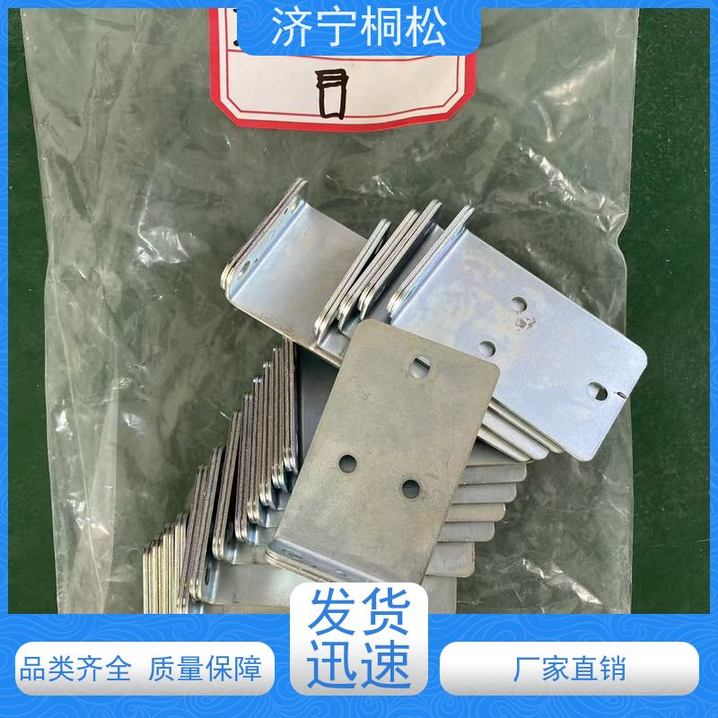 济 宁桐松 适用于PC60 驾驶室护板20Y-53121 实力商家 当天物流发货