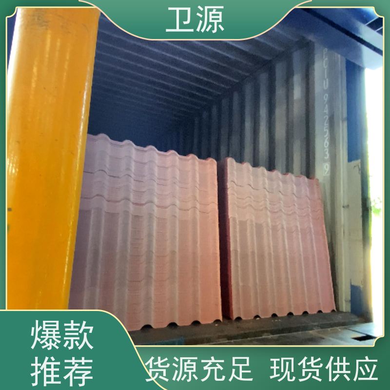 卫源 港口机械 全自动化 效率跃升 智能集装箱装车机