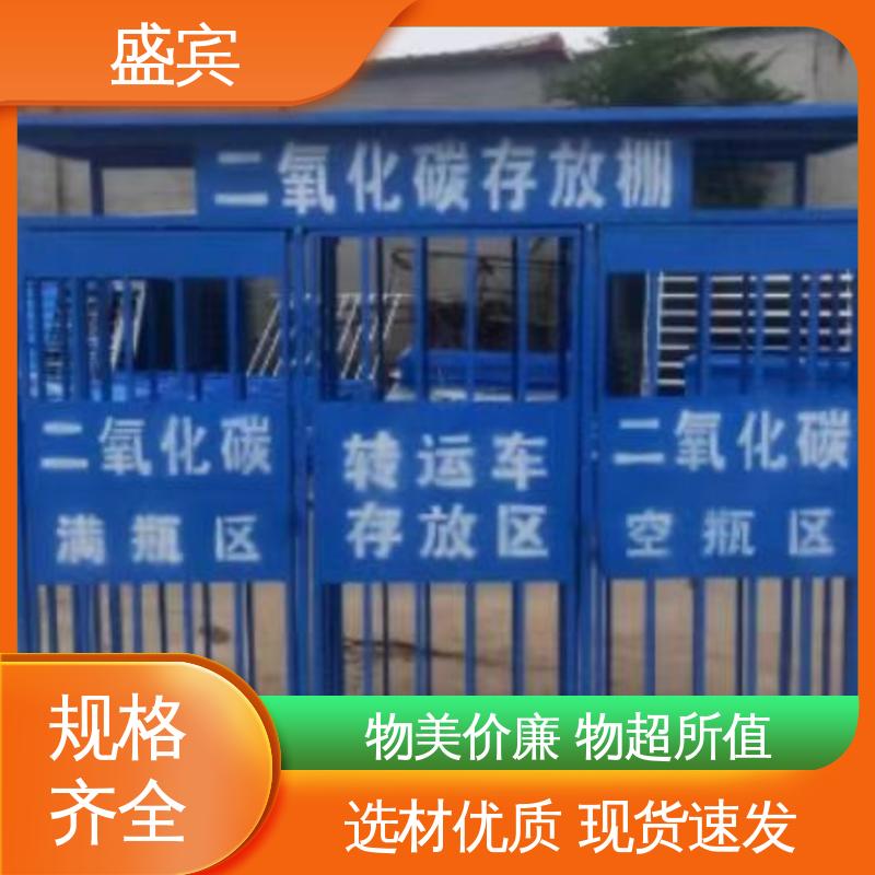 图6