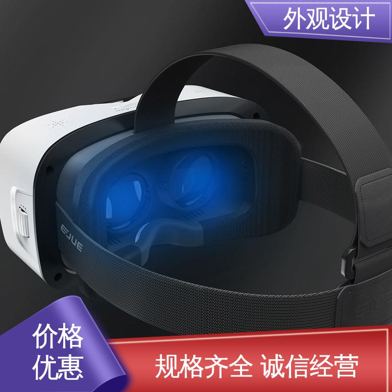 怡觉 外观结构设计 个性化突出 适用于玩具制造