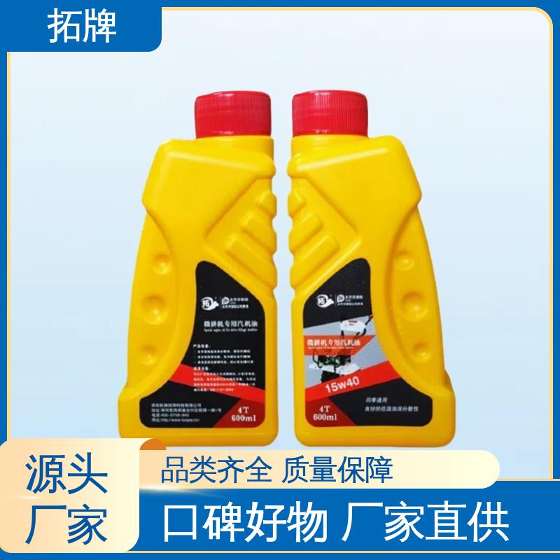 拓牌 防腐防锈 低挥发 4T汽机油 用于四冲程小型汽油机设备