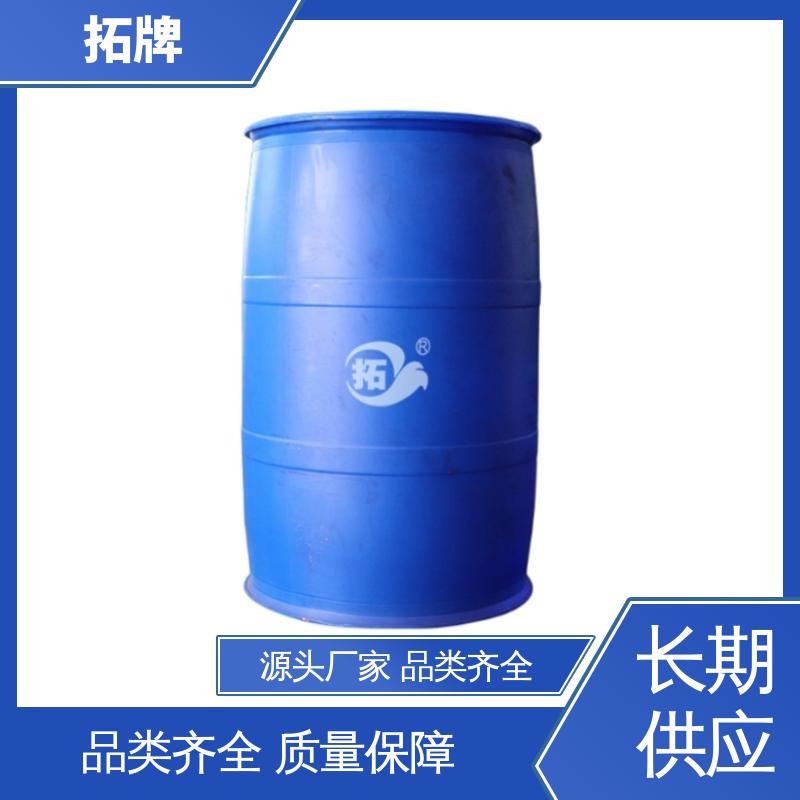 实力厂家 高纯度 材料环保 乙二醇防冻液 车辆润滑油 拓牌