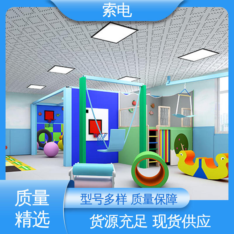 对比 儿童康复设备 双液晶显示屏 设计界面卡通化 索电