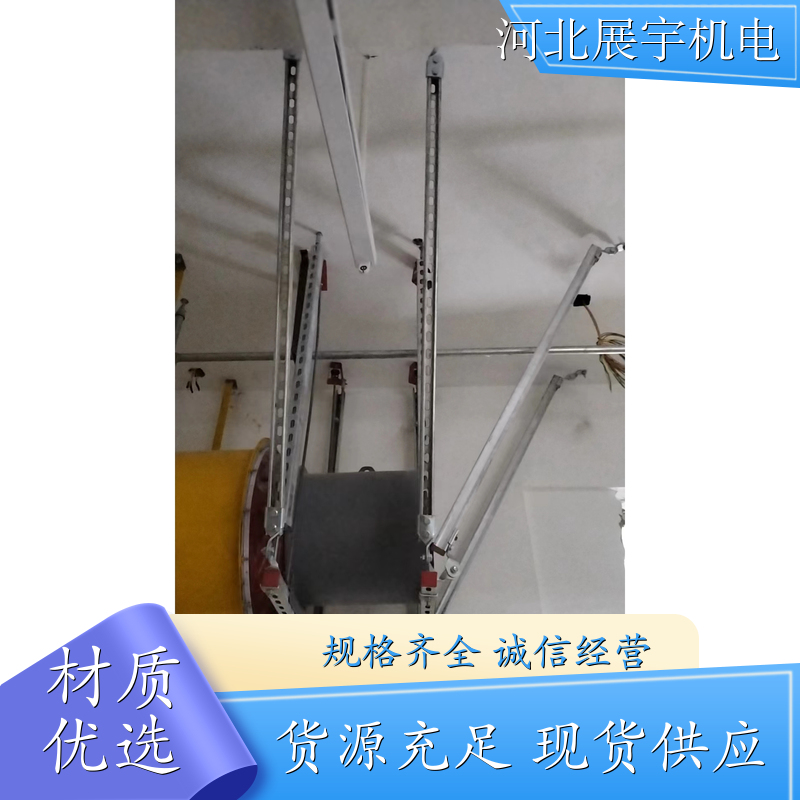 抗震支架托臂 ZYF-630---ZYF-3000 强度高 使用寿命长 生产批发 
