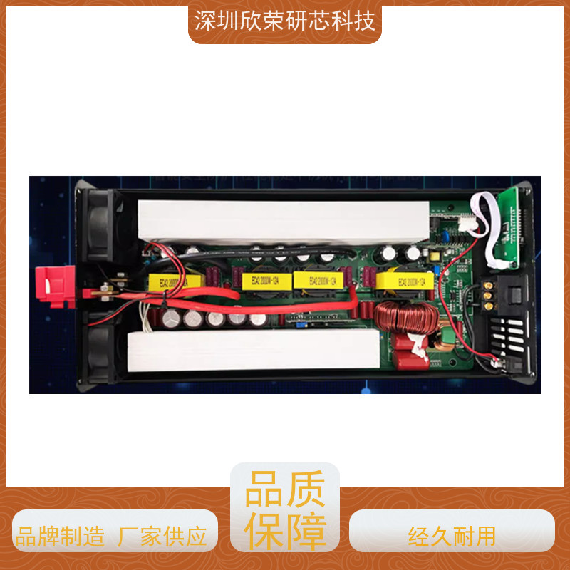 ATMEGA645/ATMEGA6450破译芯片 单片机程序批量烧录