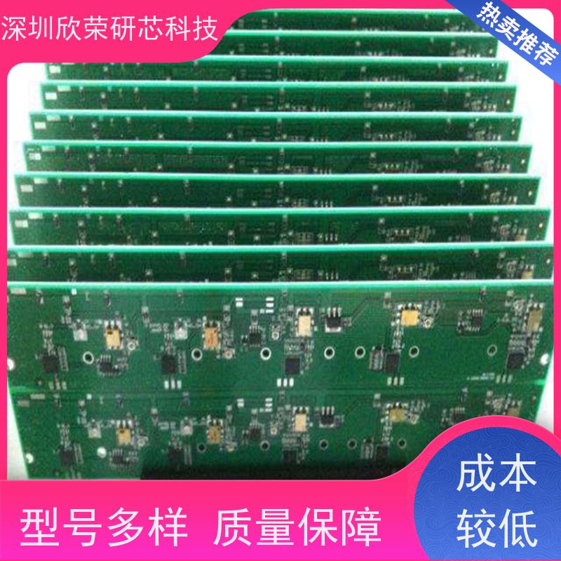 2oz多层线路板FR-4pcb打样打样 厂家定制5G喷锡电焊机驱动控制板