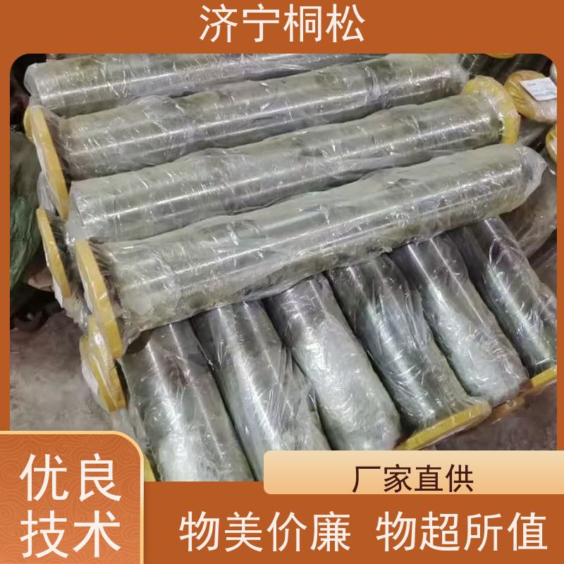 桐松机械 连杆销2A8-70-13250 质量无忧 好配件随时联系