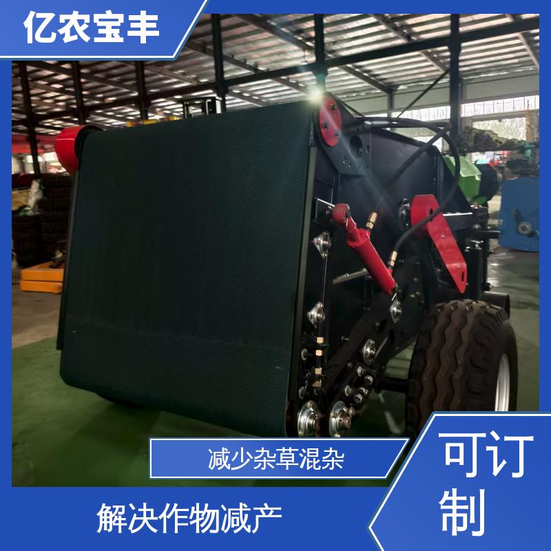 梳齿 转框 动刀 定刀式 收地膜一体机 农业 地里 玉米小麦 亿农宝丰