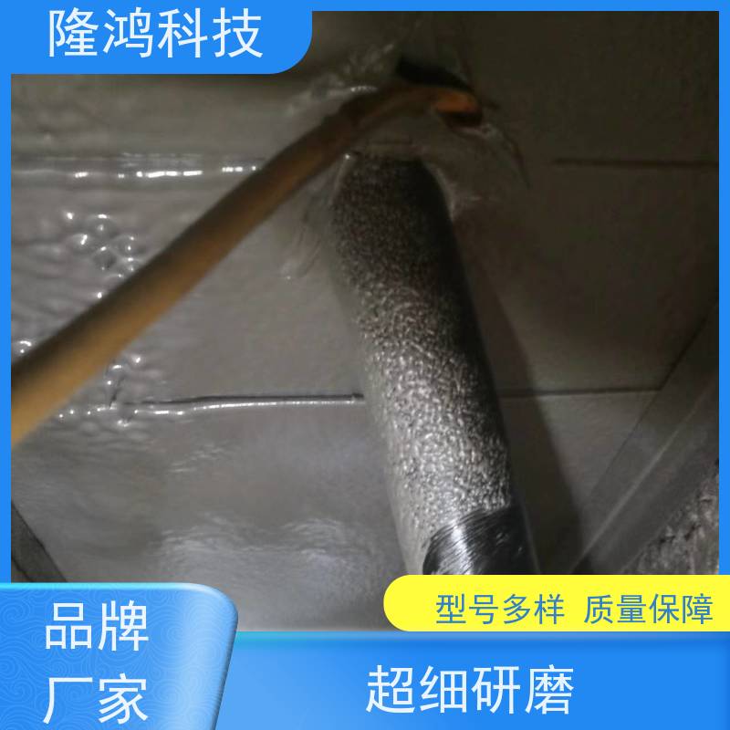 喷涂型高分子防潮封堵剂防水阻燃用于变电站、电力柜电缆发泡封堵