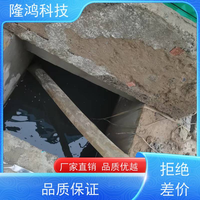 喷涂型高分子防潮封堵剂 固化剂 封堵材料 机构操作箱 