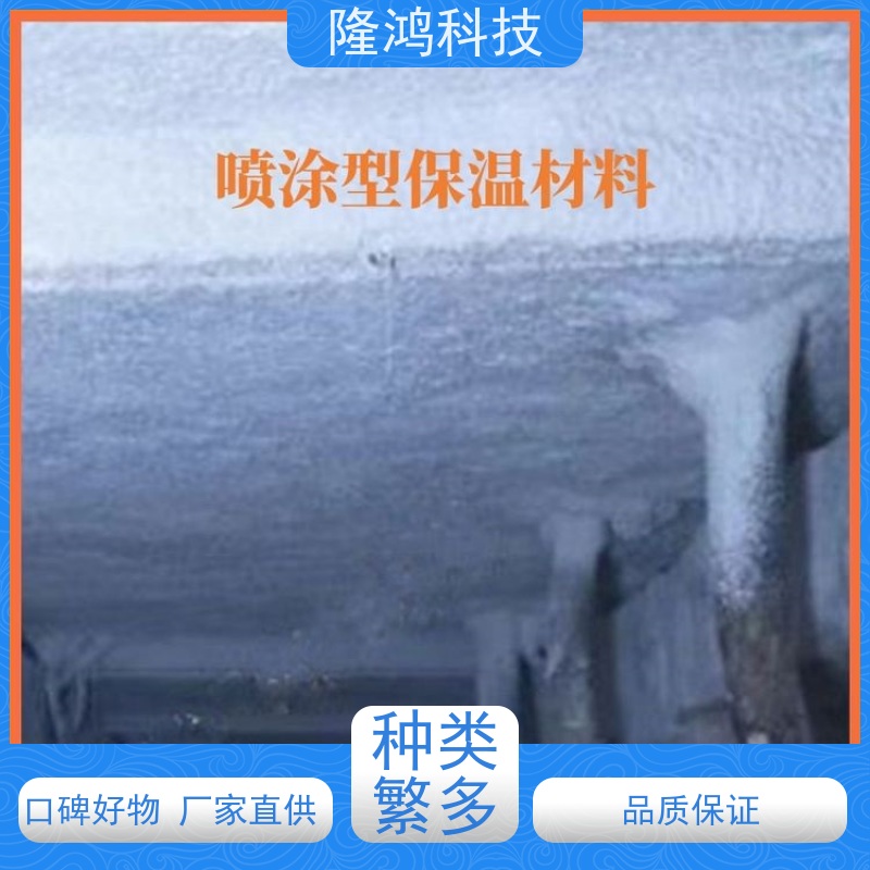 喷涂型高分子防潮封堵剂 用于光伏材料 防湿气进入 紧密粘合