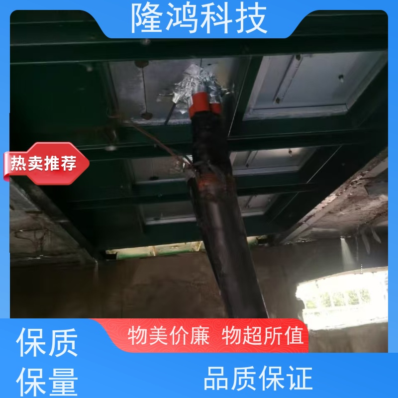 喷涂型高分子防潮封堵剂 固化剂 隔热隔烟 快速成型 