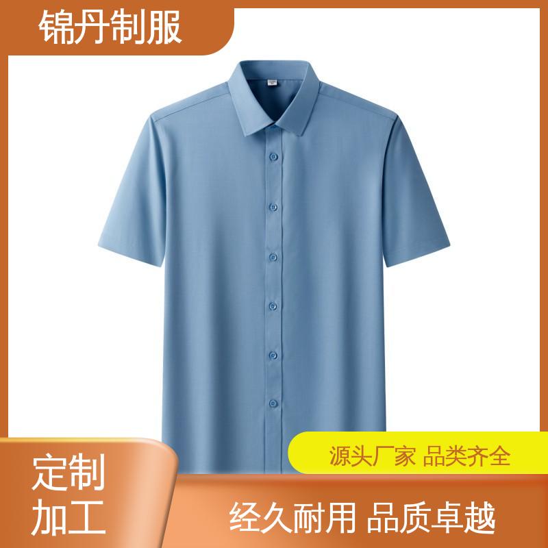 锦丹 广|州 翻领短袖衬衫 纯棉t恤 透气polo衫 运动休闲t 工厂批发