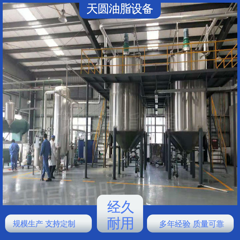 全自动智能控制 连续熬炼 动物油熬油锅 免费指导安装 天圆油脂设备