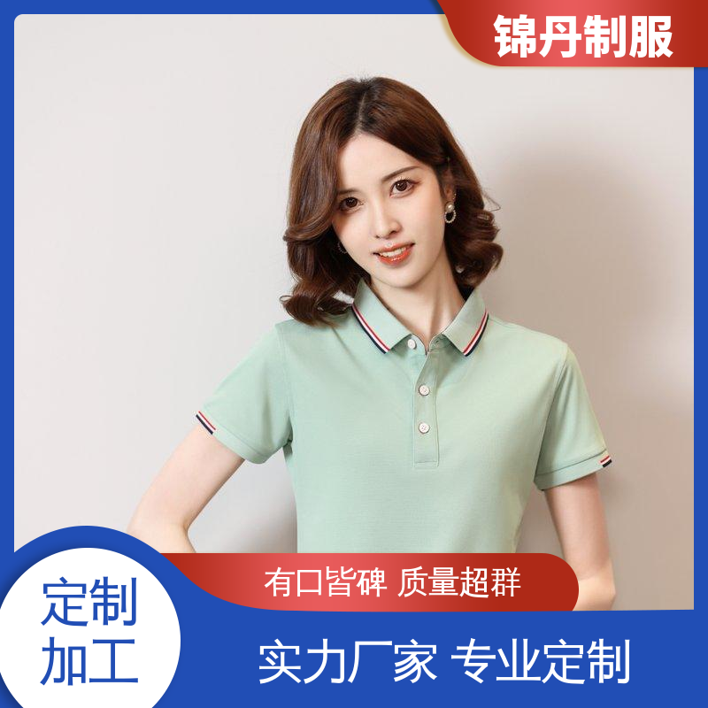 珠|海 短袖T恤衫 夏季车间薄款工衣 可印logo贴身透气