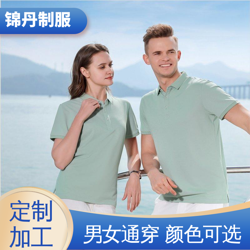 中|山 广告衫夏季工装 短袖polo衫 支持打版免费打样