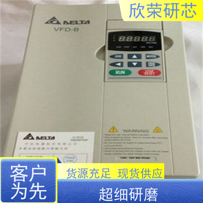 18层电路板抄板 十八层pcb打样HDI电路板加工 沉金线路板制作