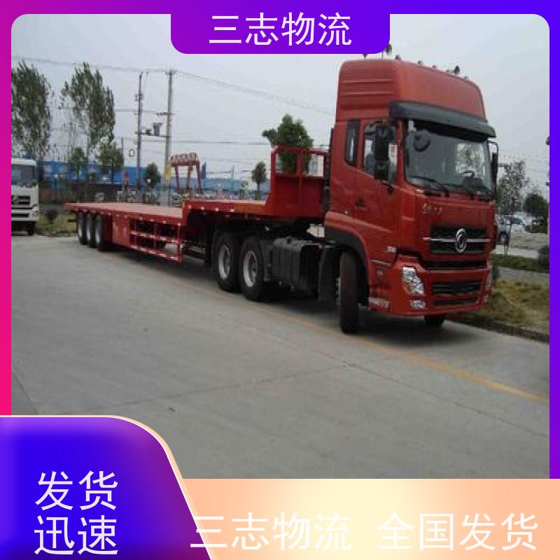 昆明到西藏货运专线 整车物流 长短途搬家 全境派送 直达不中转