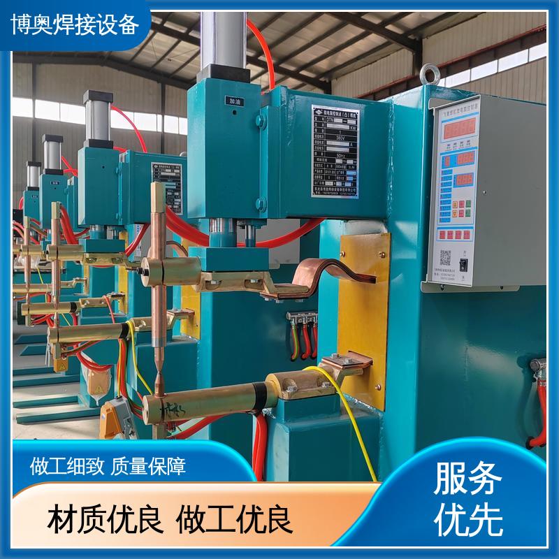 钢筋笼焊接 逆变点焊机 可编程控制 自动补偿功能 博奥生产