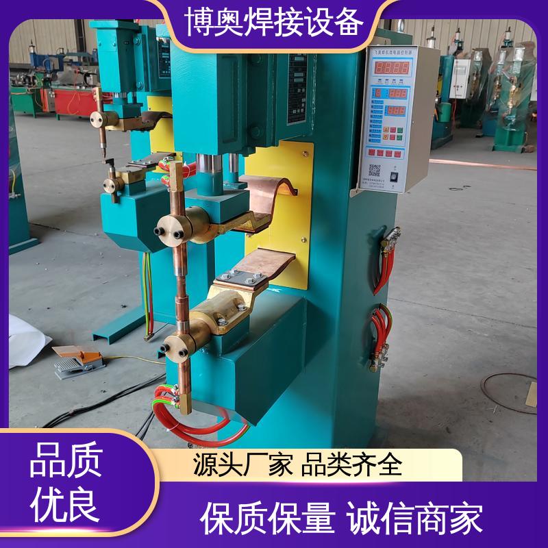 钢筋笼焊接 自动补偿功能 逆变点焊机 结构紧凑 博奥生产