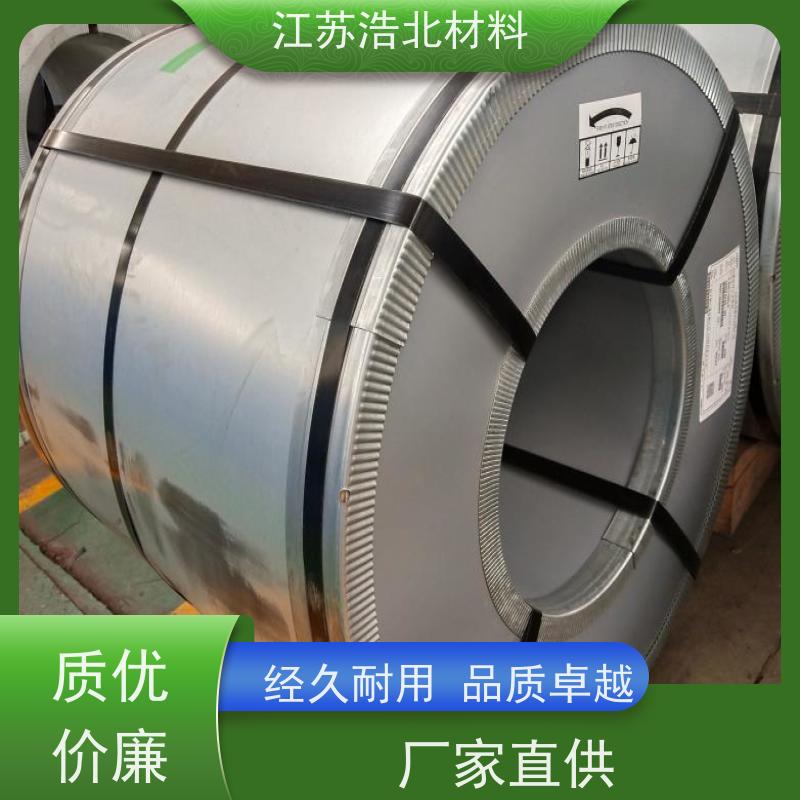 黄 石 博斯格镀铝锌 轻钢别墅龙骨 货源充足 高耐腐蚀