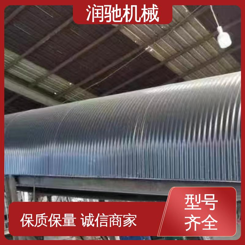 皮带机防尘瓦 运送机用 耐酸碱抗老化 封闭式 润驰供应