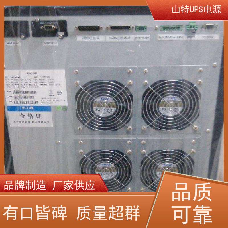 UPS电源代理商 C6KS 三进三出 外接蓄电池 稳压应急备用 维护保养