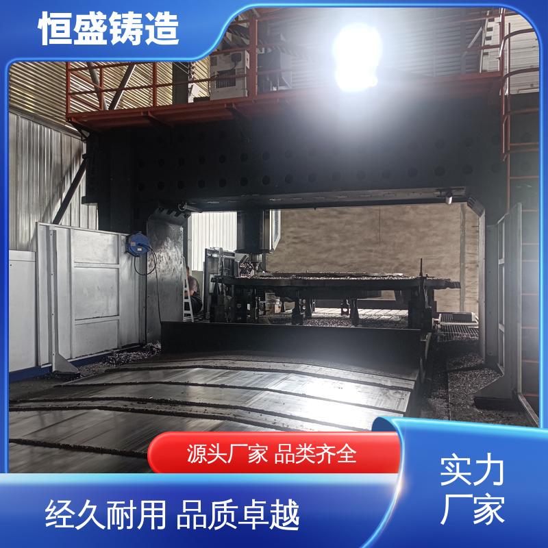 恒盛供应 按要求定制 消失模机床铸件 压强度高 严格质检保证产品品质