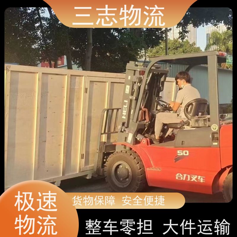 昆明到贵州货运专线 整车物流 钢材长途运输 安全快捷 准时送达