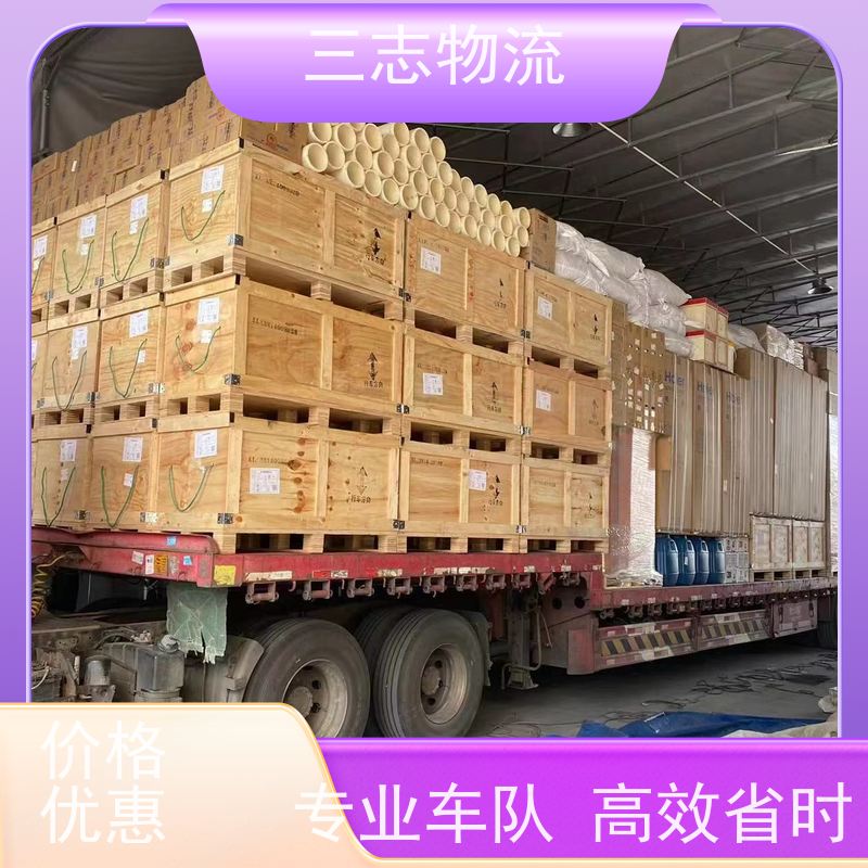 昆明到云南货运专线 整车物流 家具门框运输 快速到达