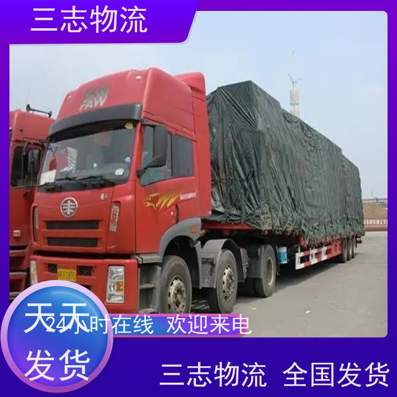 昆明到甘肃货运专线 整车物流 一站式服务 快速到达