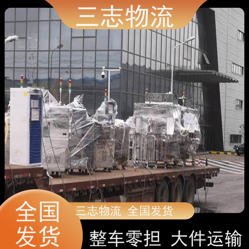 昆明到广西货运专线 整车物流 一站式服务 全境派送 直达不中转