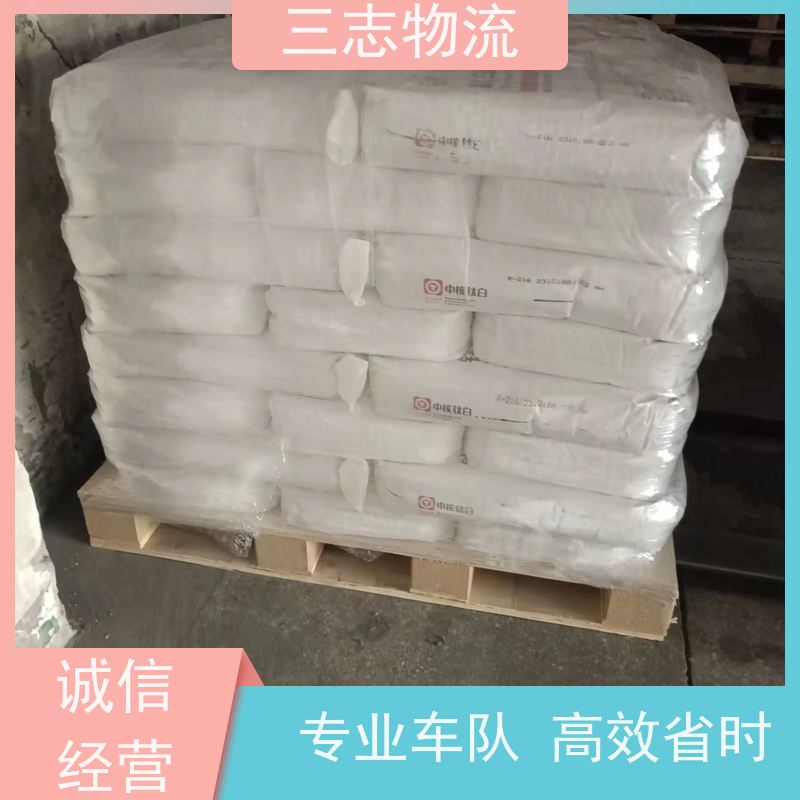 昆明到江苏货运专线 整车物流 一站式服务 快速到达