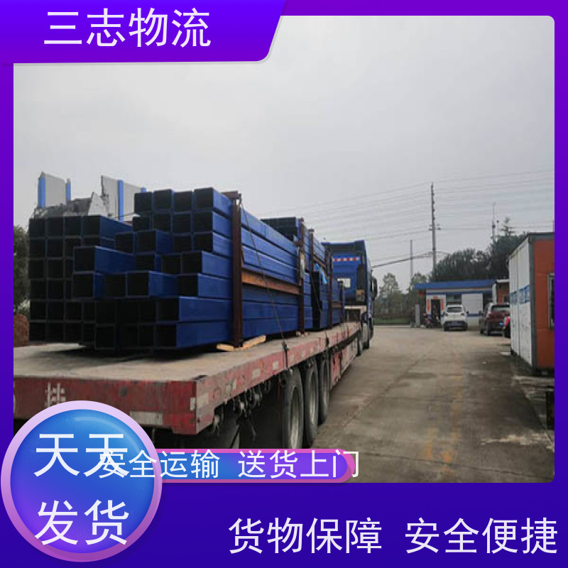 昆明到贵州货运专线 整车物流 一站式服务 快速到达