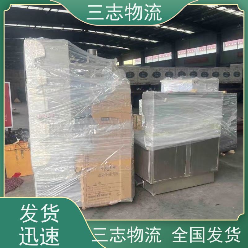 昆明到上海货运专线 整车物流 一站式服务 快速到达