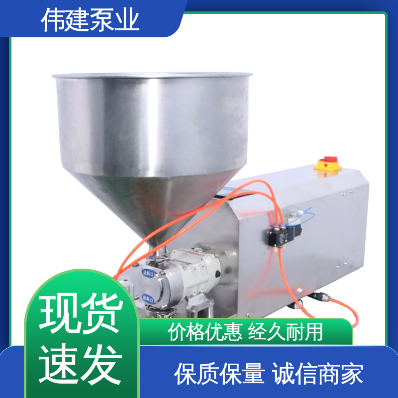 伟建 316不锈钢材质 香油灌装机 耐腐蚀耐高温 快速拆卸清洗