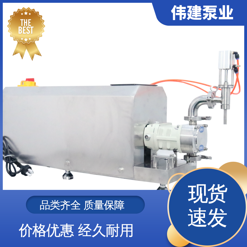 伟建定制 316不锈钢材质 鲅鱼馅灌装机 防漏设计 无级调速