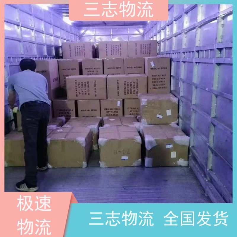 昆明到广西货运专线 整车物流 家具门框运输 24小时收发货