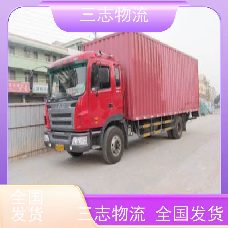昆明到河北货运专线 整车物流 钢材长途运输 安全快捷 准时送达