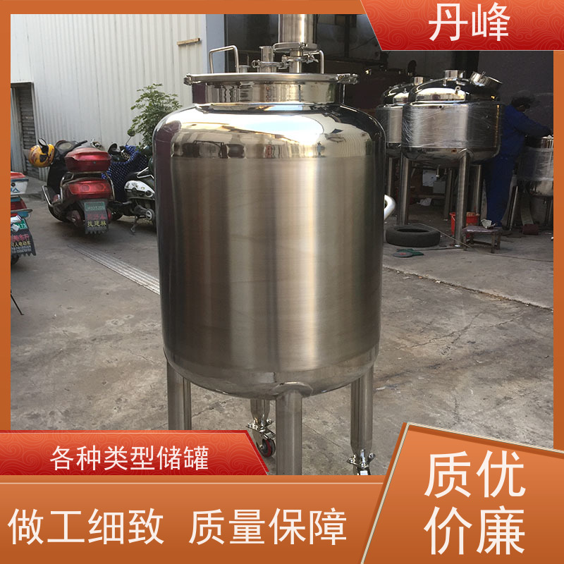 丹峰 非标定制 卫生级 钢衬 储液罐 食用油 储料罐