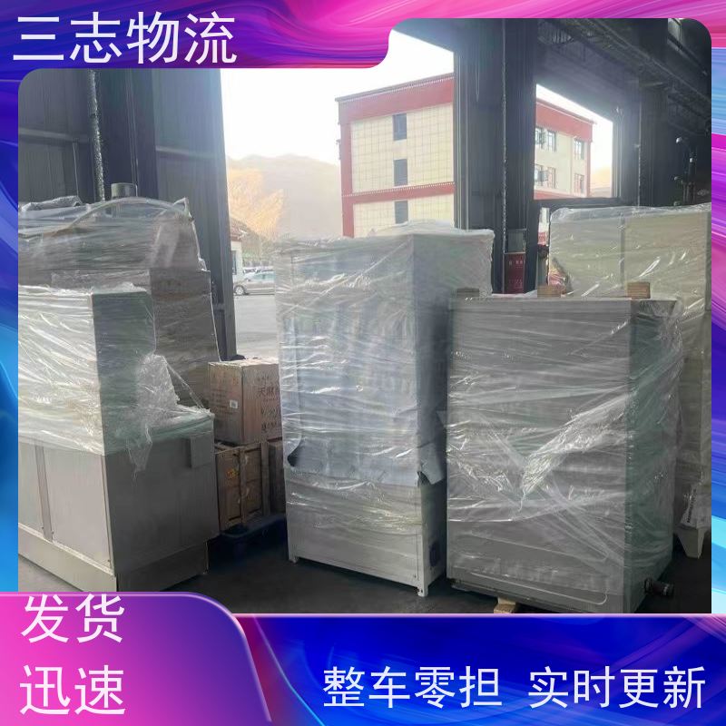 昆明到吉林货运专线 整车物流 一站式服务 安全快捷 准时送达