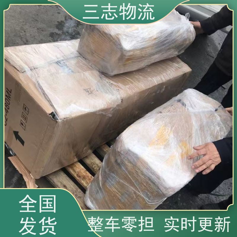 昆明到贵州货运专线 整车物流 钢材长途运输 24小时收发货