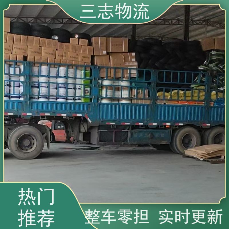 昆明到青海货运专线 整车物流 家具门框运输 快速到达