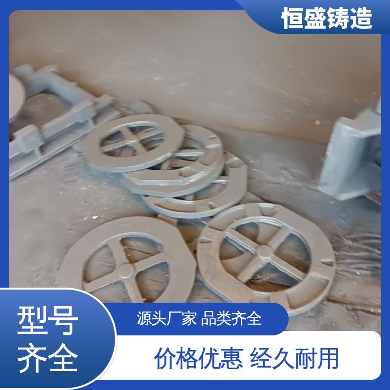 恒盛生产 异型件定制 HT250 灰铁铸件 较高的耐磨性 打样周期短