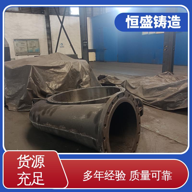 恒盛供应 来图按需定制 球铁铸件 较高的耐磨性 严格质检保证产品品质