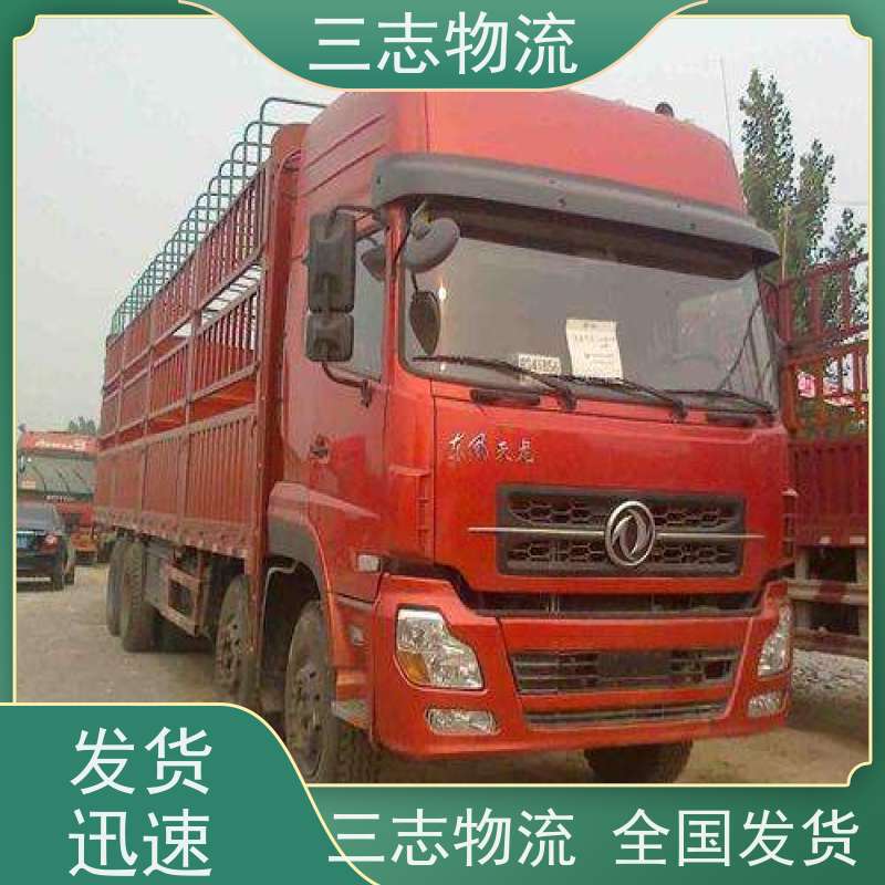 昆明到山西货运专线 整车物流 一站式服务 安全快捷 准时送达